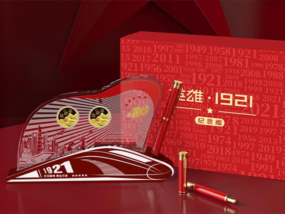 旗幟支架紀念章